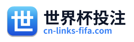 世界杯投注 - 返回网站首页